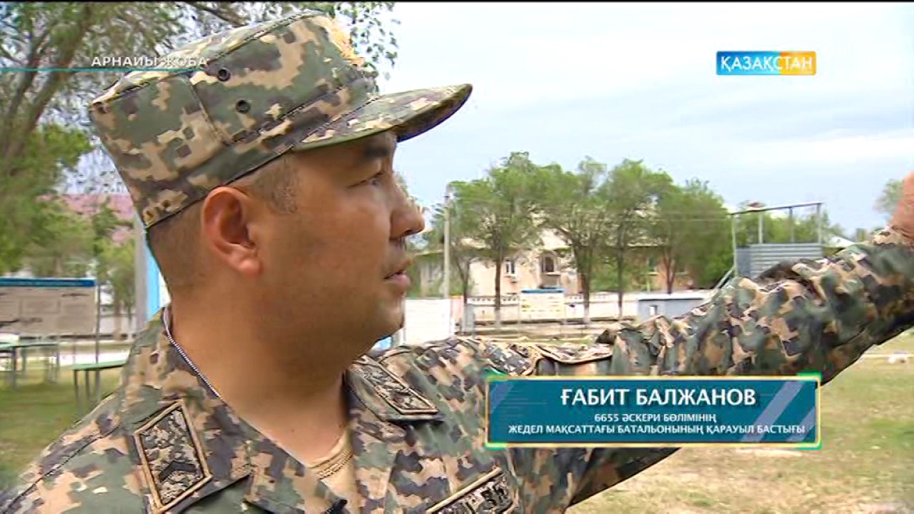 Ақтөбедегі лаңкестік шабуыл. Арнайы жоба (02.06.2017)