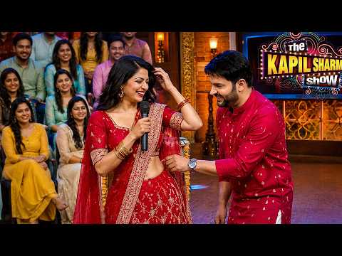 कपिल की शरारत पर लड़की हुई शर्म से लाल, बोली – “मुझे गुदगुदी हो रही है | The Kapil Sharma Season S4