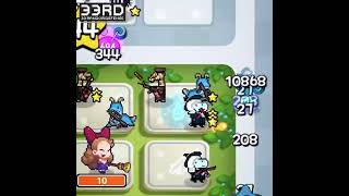 KR Nessi 1200x1200  30s  : 33RD screenshot 3