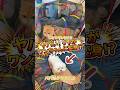 ヤバい！リリがワンちゃんに変身！？🐱😱🐶#猫 #ドラマ #お笑い #ファミリーコメディ #shorts  #comedyのサムネイル