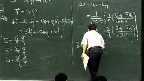 Lec16 變分學導論 第二章 Euler-Lagrange方程 (15/15)