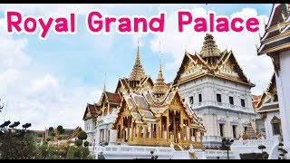 Royal Grand Palace Thailand- #วัดพระแก้ว #曼谷大皇宫 #Palace #Thailandshow