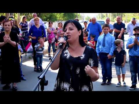 ვანის მეორე საჯარო სკოლა