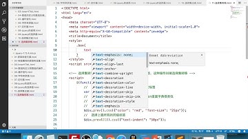 128 5 选择集的转移 黑马python教程 pyhon进阶实战 高级课程