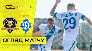 Dnipro-1 - Dynamo. A short overview of the match. 17th round of the UPL