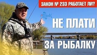 видео: Как разговаривать с  картинка: Как разговаривать с