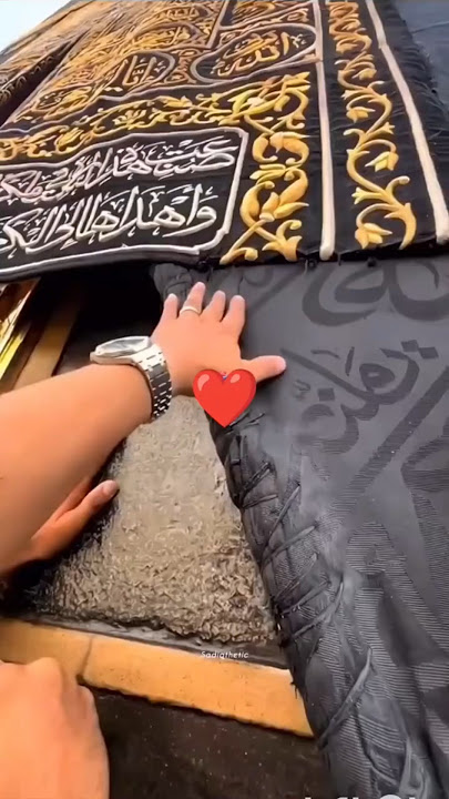 Barish ka mosam or kabe ka tawaf kabe ki Ronak naatshreef masjid Al Haram #masjidalharam