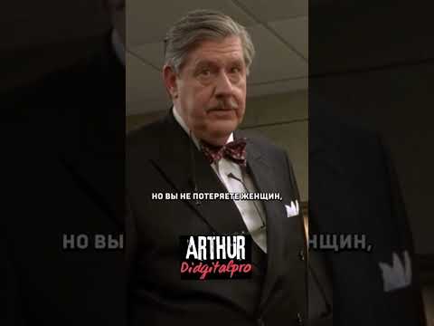 Что важнее деньги или женщины?