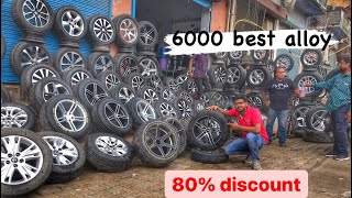 इतना भारी discount बस 6000 में alloy wheels | mayapuri alloy wheel market ️| part-2