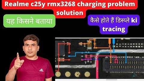 realme c25y 3268 display light solution. #mobile #oppo #realme25y.  #display light #mobilesolution.