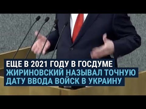 Видео: Регионалните търговски споразумения насърчават ли свободната търговия?