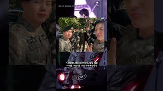 나 군인 좋아하네,, 그래서 언제 제대한다고? #아이돌 #Kpop #우즈 #woodz #프듀 #황민현 #몬스타엑스 #MONSTAX #엔시티 #NCT #세븐틴 #Seventeen