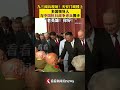 普京、金正恩等多国领导人与中国抗日战争老兵握手。九三阅兵现场！#普京 #金正恩#中国阅兵#九三阅兵#胜利日阅兵#抗日战争