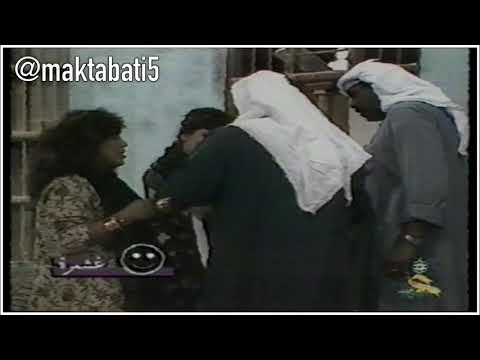 اصابة الفنانة سعاد عبدالله برنامج غشمرة عام 2001م