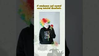 #dance #remix #dj #tamilsong #djmanuka #love #funny #2026 #anirudhravichandersongs