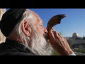 Shofar at Kotel