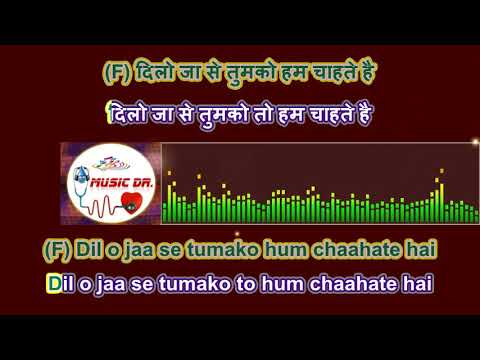 Hum Apni Taraf Se   Hindi Karaoke song