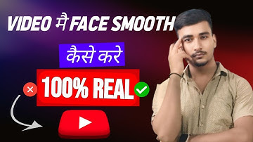 Video Me Face Smooth kaise kare | Face Smooth Video Editing #shorts #wink