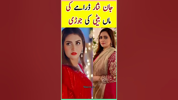 Jaan nisar episode 56 _ 57 #jannisar #jannisardrama #geobindas