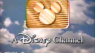 A Disney Channel Feature Presentation (1990)