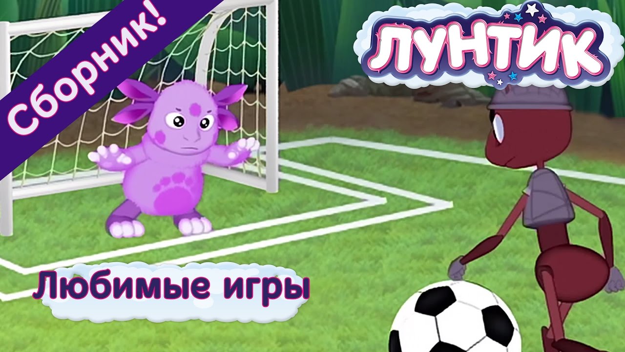 Фото Игры На Ютуб