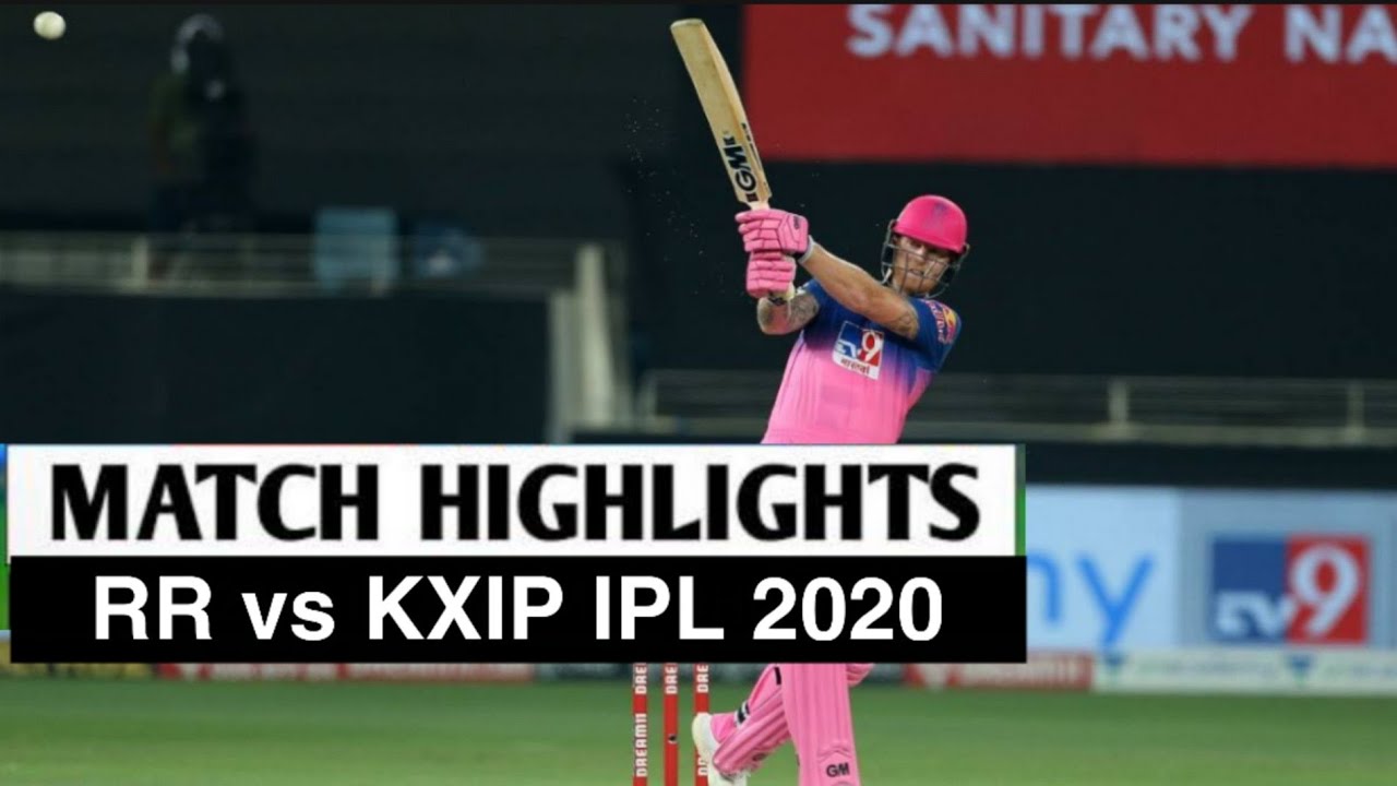 HIGHLIGHTS : RR vs KXIP IPL 2020 MATCH 50 FULL HIGHLIGHTS - YouTube