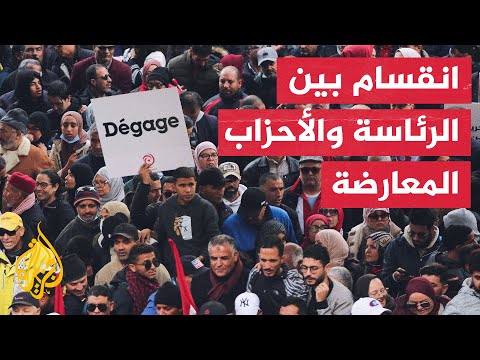 مراد اليعقوبي: كل الشارع السياسي مناهض لقيس سعيد وإجراءاته