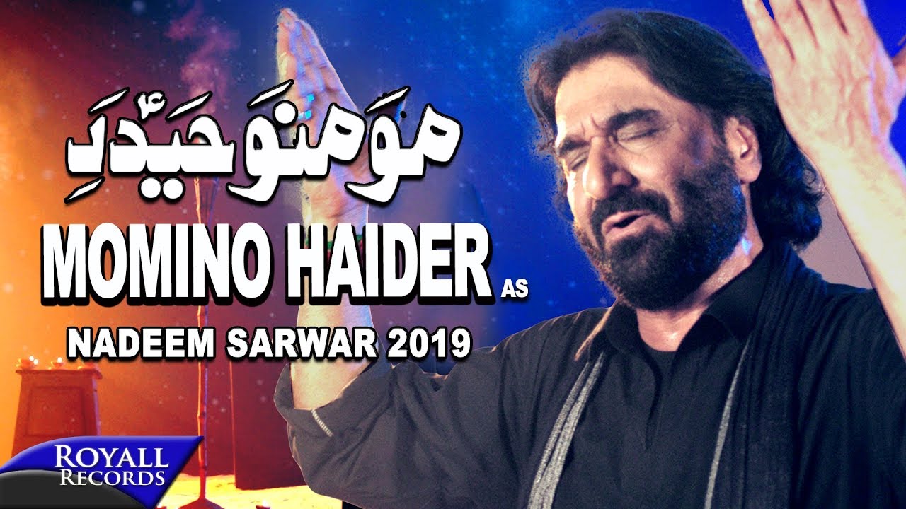 Nadeem Sarwar  Momino Haider E Karrar  1441  2019   40th Album