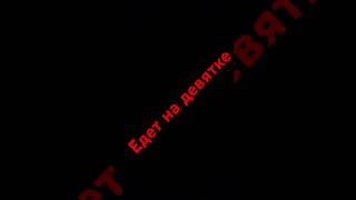 мой третий funtage очень старалась писала 3 часа