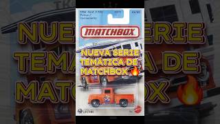 La próxima serie temática de #Matchbox 🔥