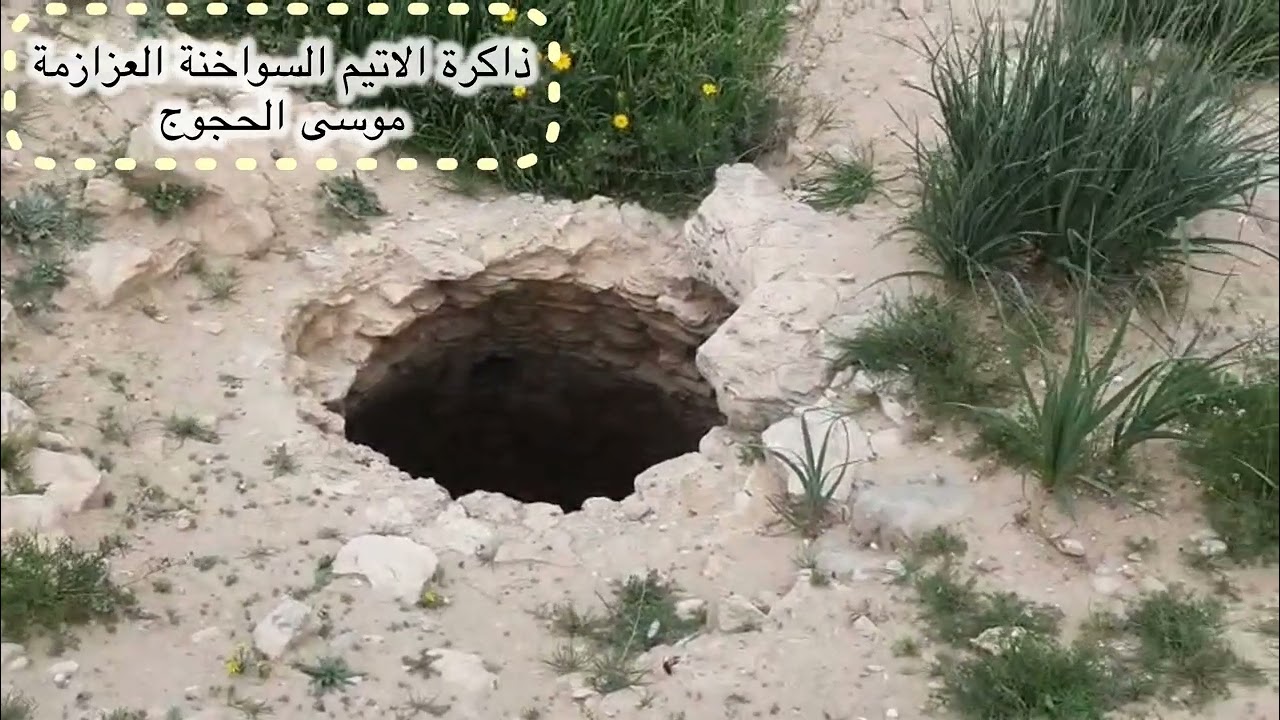 13 בפברואר 2026