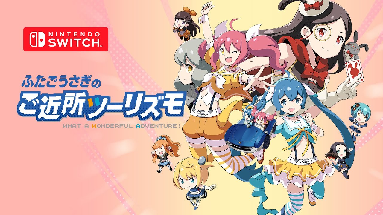 Nintendo Switch - 月野うさぎ Nintendo Switch Futago Usagi no Gokinjo Turismo Gameplay Nintendo Switch - YouTube