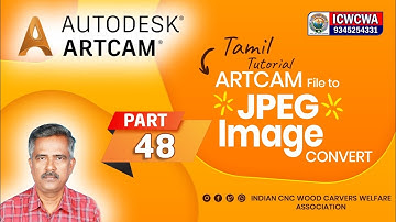 artCAM file to jpg. Image convert #artcam  #tamil
