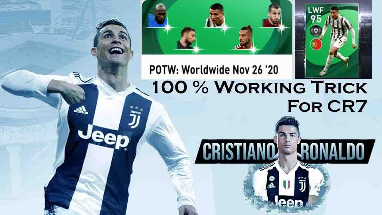 POTW Worldwide Nov 26'20 Cristiano Ronaldo  Trick Pes 2021 || 100 % Working Trick For CR7 || LM10PES