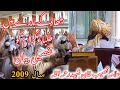     جھادکےبارےمیں طلباءکرام کو تفصیلی بیان مولانا شیخ نصیب خان شہید رحمہ اللہ