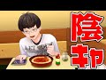攻略対象が全員陰キャのやばすぎる恋愛ゲーム『陰キャラブコメ』だいだいEND