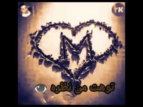 حالات واتس جديده سيبي نفسك خمسه