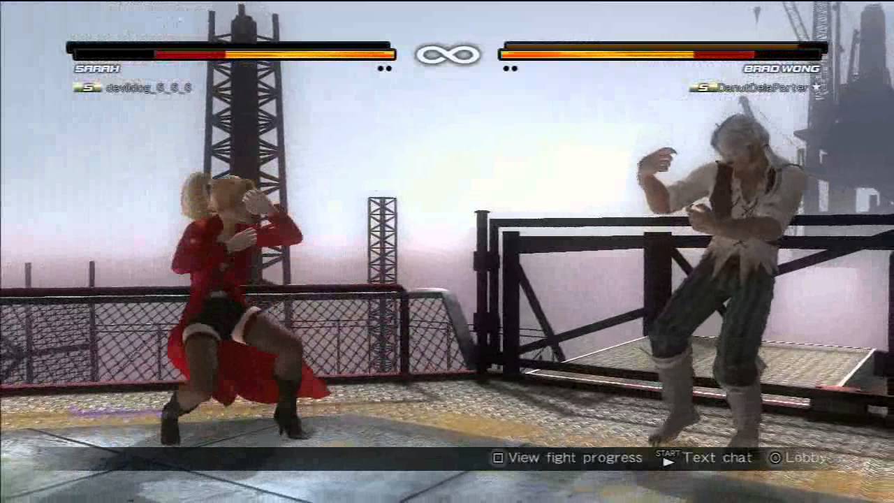 doa5 download free doa5 download free