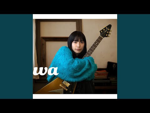 Hikarie -Classic StudioLive version-