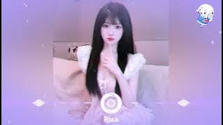 Runaway (DJ抖音版 2024) 凯迪拉克进行曲 - 走路摇zly || Nhạc Nên Hot Tiktok Douyin