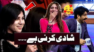 'Shadi Karni Hai....' | Fan Girl On Fire 🔥 | Imran Ashraf Shocked | Mazaq Raat | | Dunya News