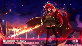 【Nightcore】 Flames [HQ|1080p]