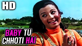 Baby Tu Chhoti Hai । Usha Mangeshkar, Lata Mangeshkar | Pyar Ki Kahani 1971 Songs । Tanuja