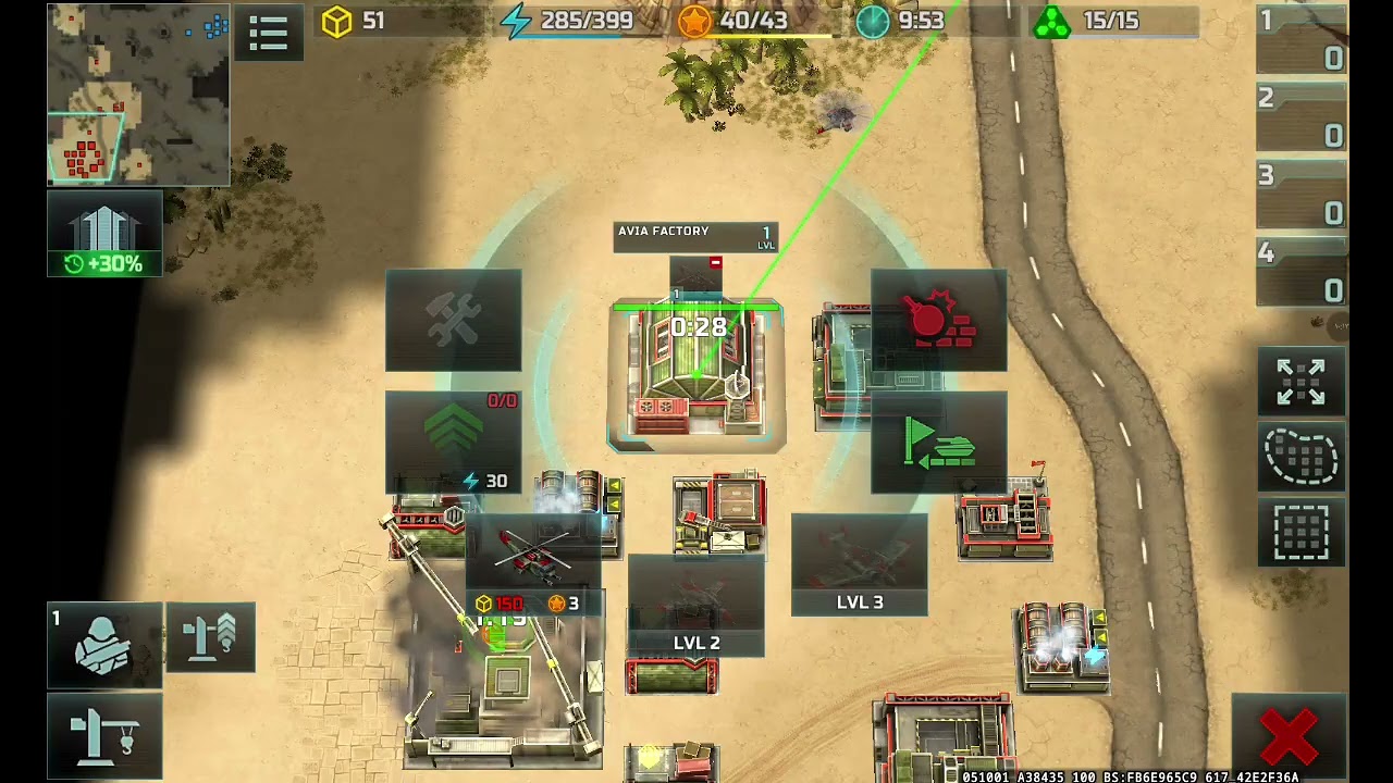 ١٠ يناير ٢٠٢٦