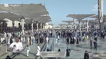#أذكار_المساء - لغة الإشارة : د. خالد الذكير. #قناة_السنة_النبوية⁩