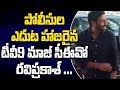 TV9 Ex-CEO Ravi Prakash Attends To Cyberabad Police Investigation,   Hyderabad