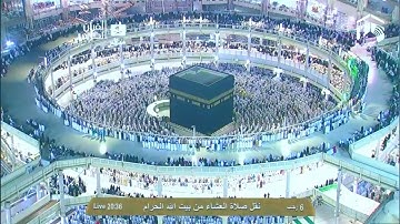 سورة الأنعام | ١٥٨ - ١٦٥ | خالد الغامدي