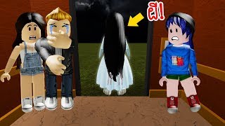 ถ้าเราเปิดลิฟต์ออกไป..แล้วเจอ..! | Roblox Elevator Mad