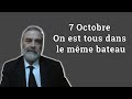 7 oct  on est tous dans le mme bateau  rav raphal sadin