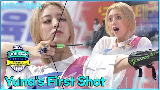 ITZY's YUNA's first shot... What will it be? l 2022 ISAC - Chuseok Special  Ep 3 [ENG SUB]